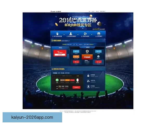 世界杯胜负竞猜平台全新上线，尽享赛事乐趣与赢取丰厚奖励
